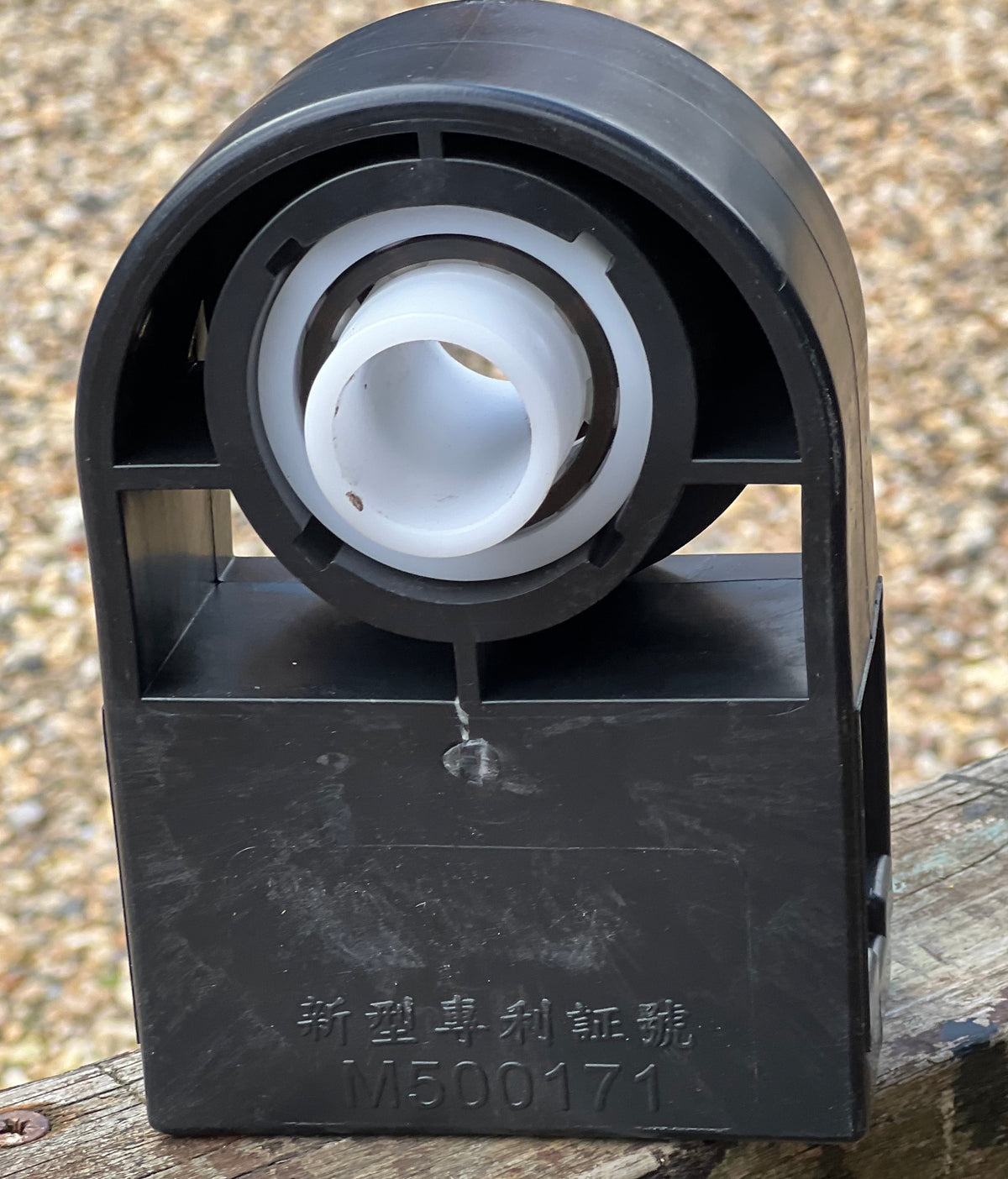Fishkit Energy Efficient Paddle Wheel Bearings (pair) | Fishkit ltd